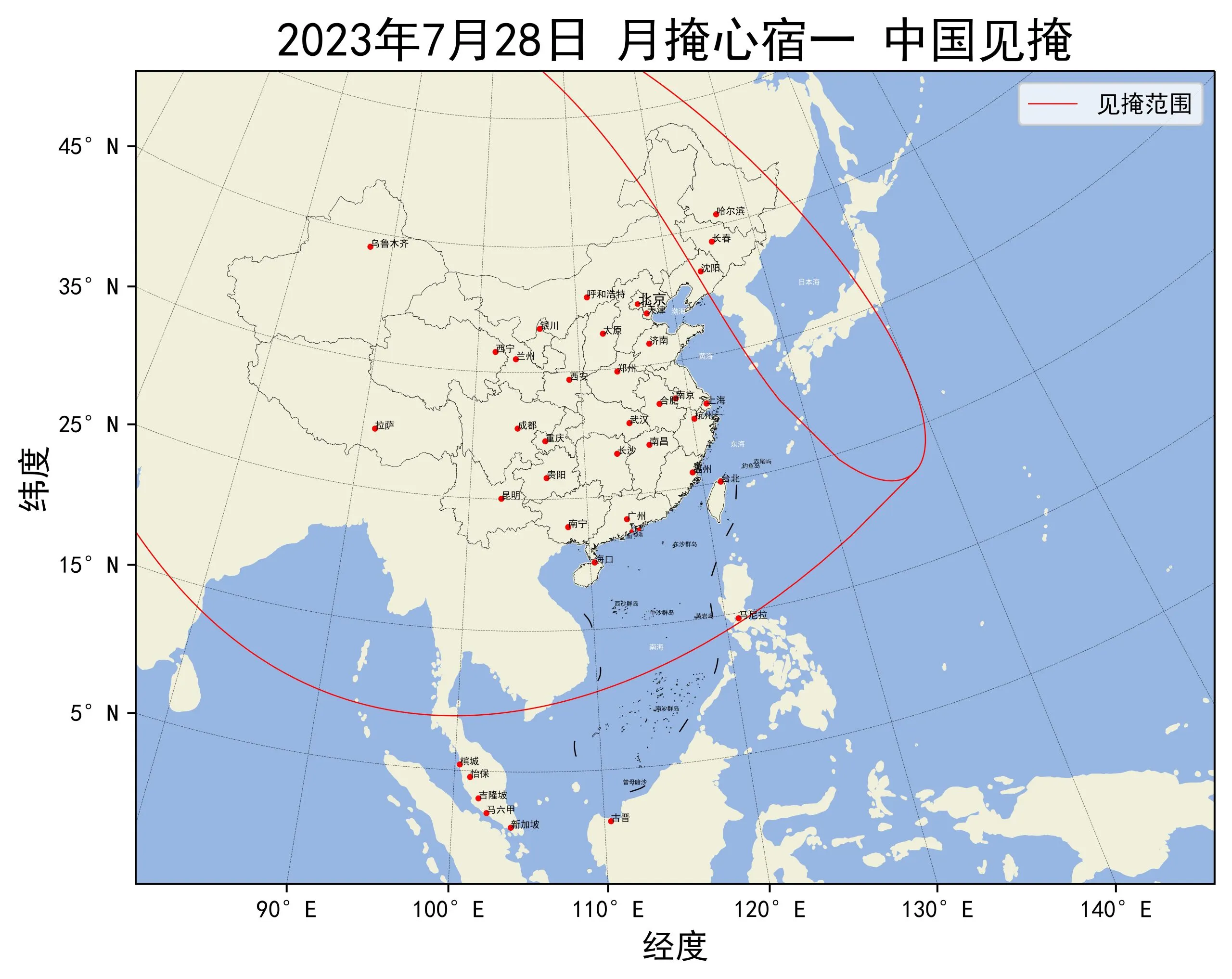 2023年7月28日月掩心宿一中国见掩