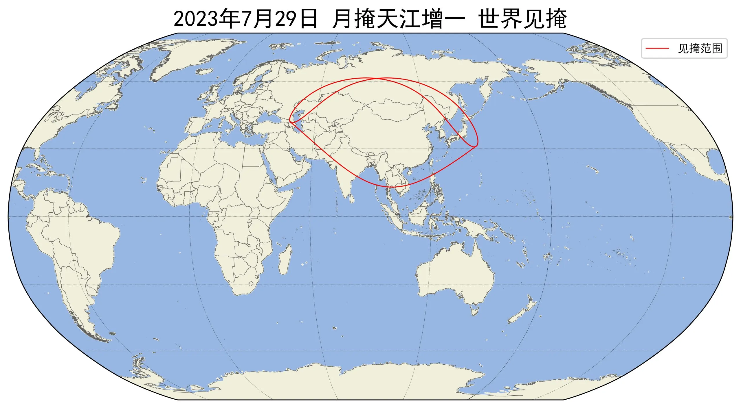 2023年7月29日月掩天江增一世界见掩