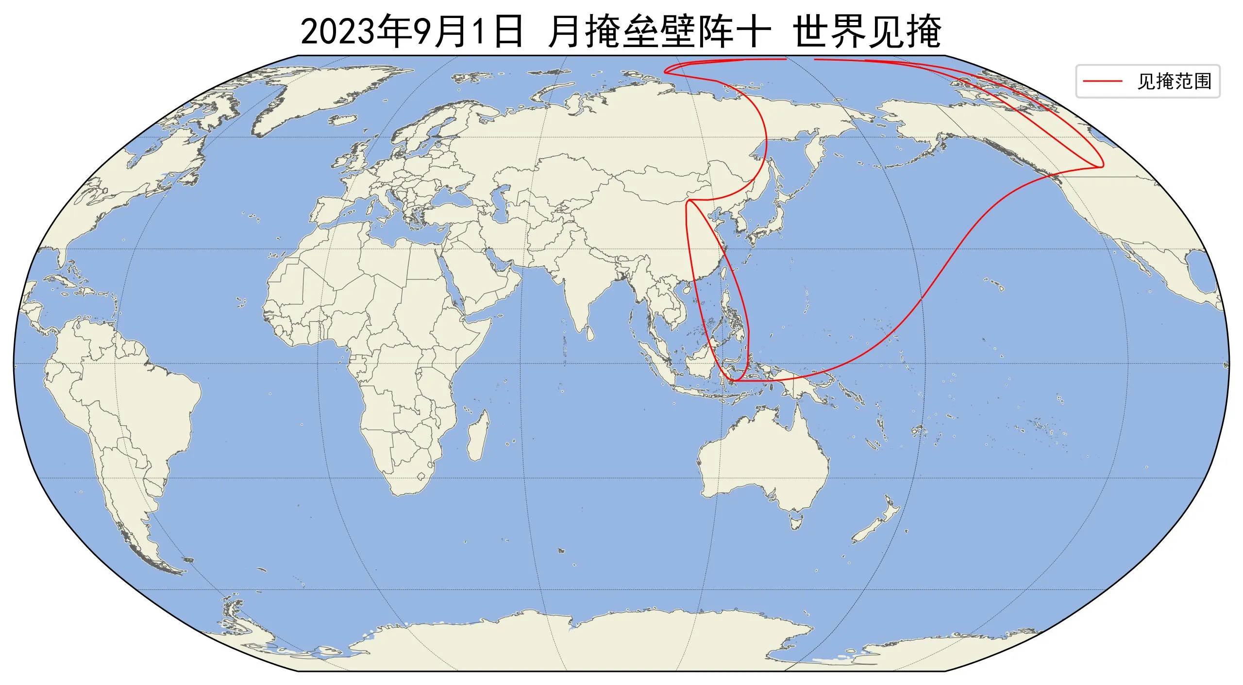 2023年9月1日月掩垒壁阵十世界见掩