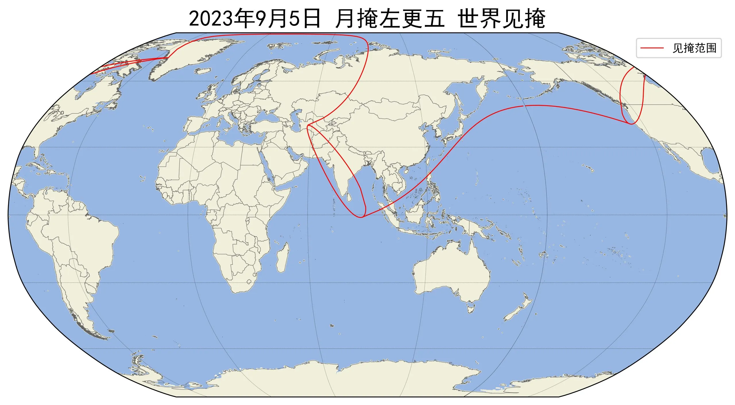 2023年9月5日月掩左更五世界见掩