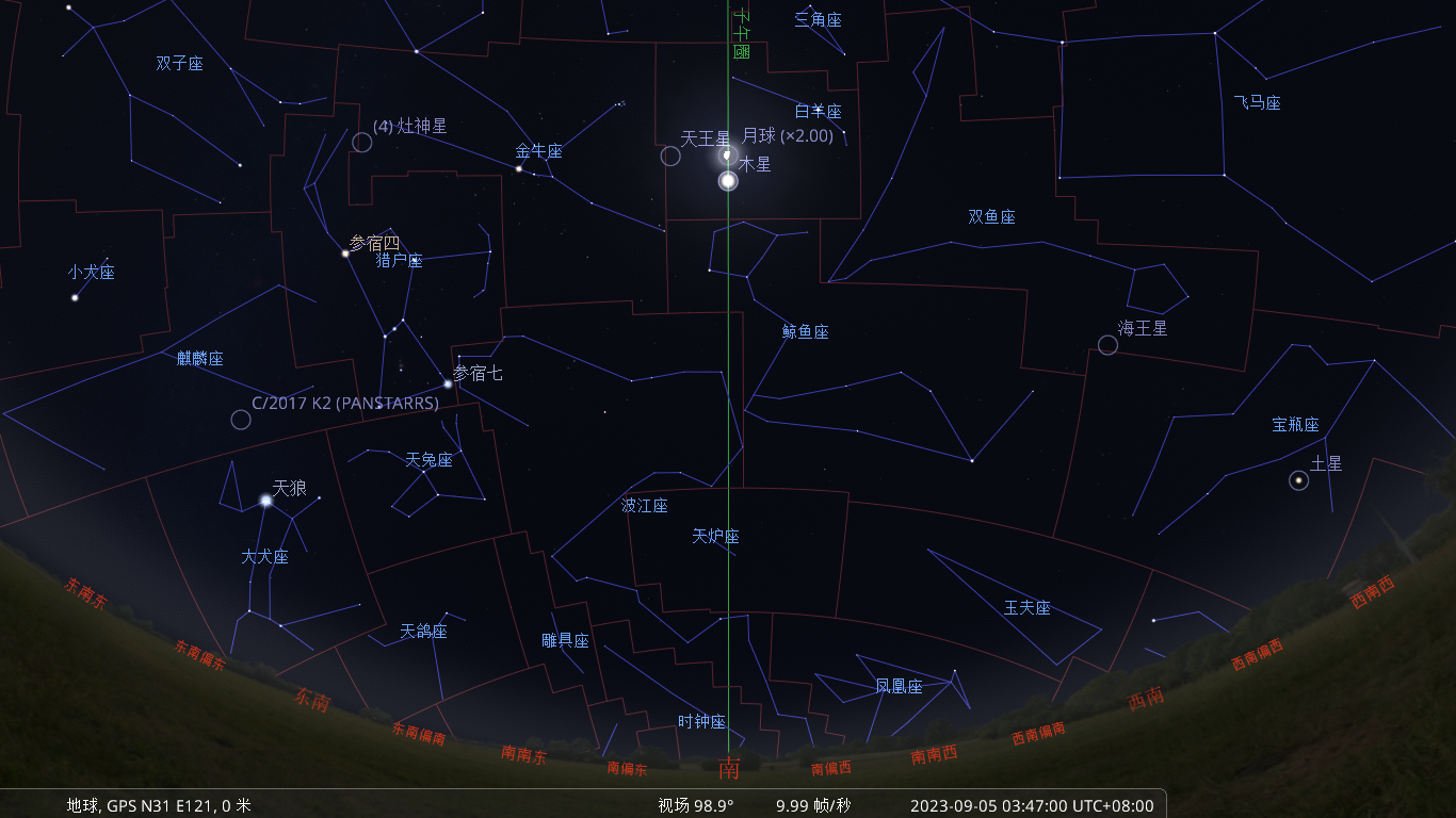 2023/9/5 木星合月