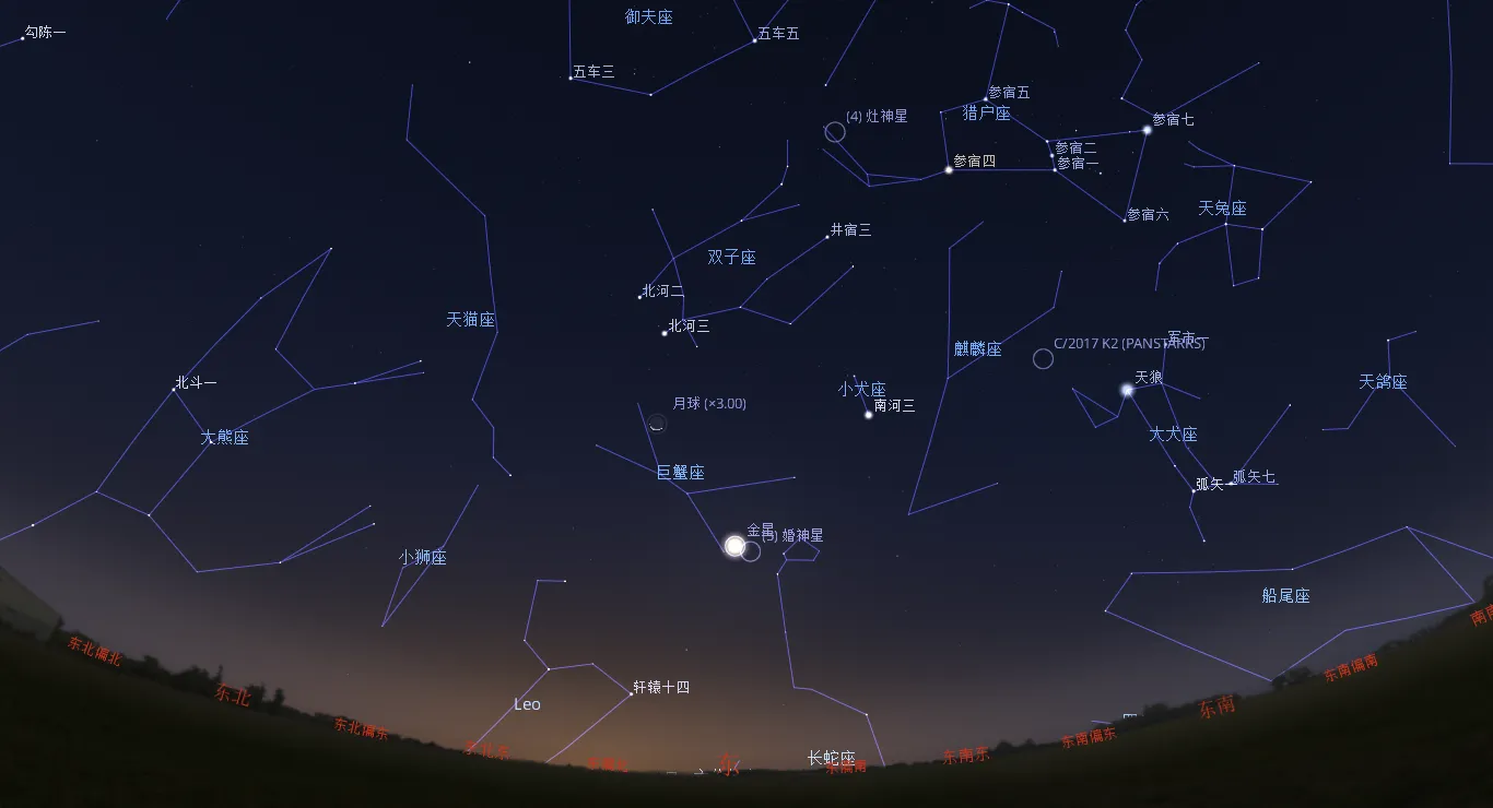 2023/9/11 金星合月
