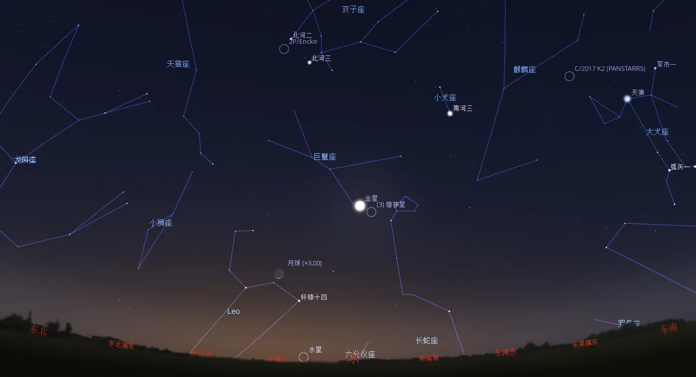 2023/9/13 金星合婚神星