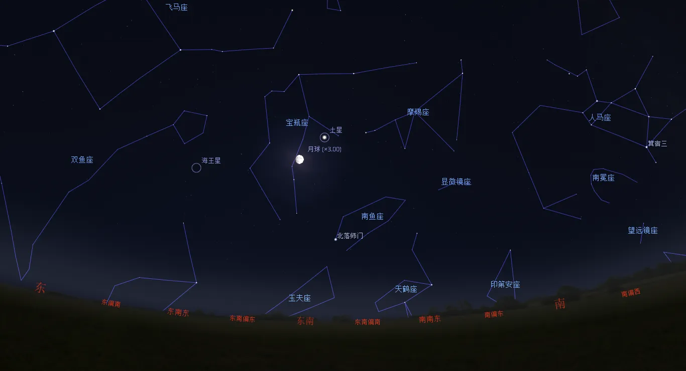 2023/9/27 土星合月
