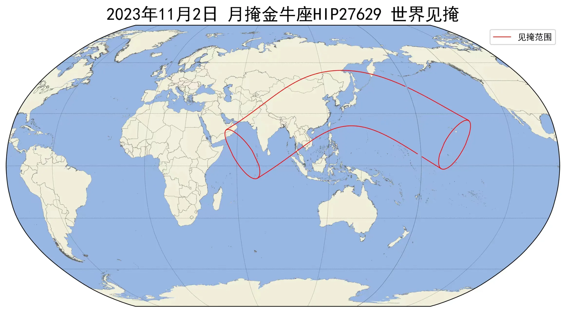2023年11月2日月掩金牛座HIP27629世界见掩