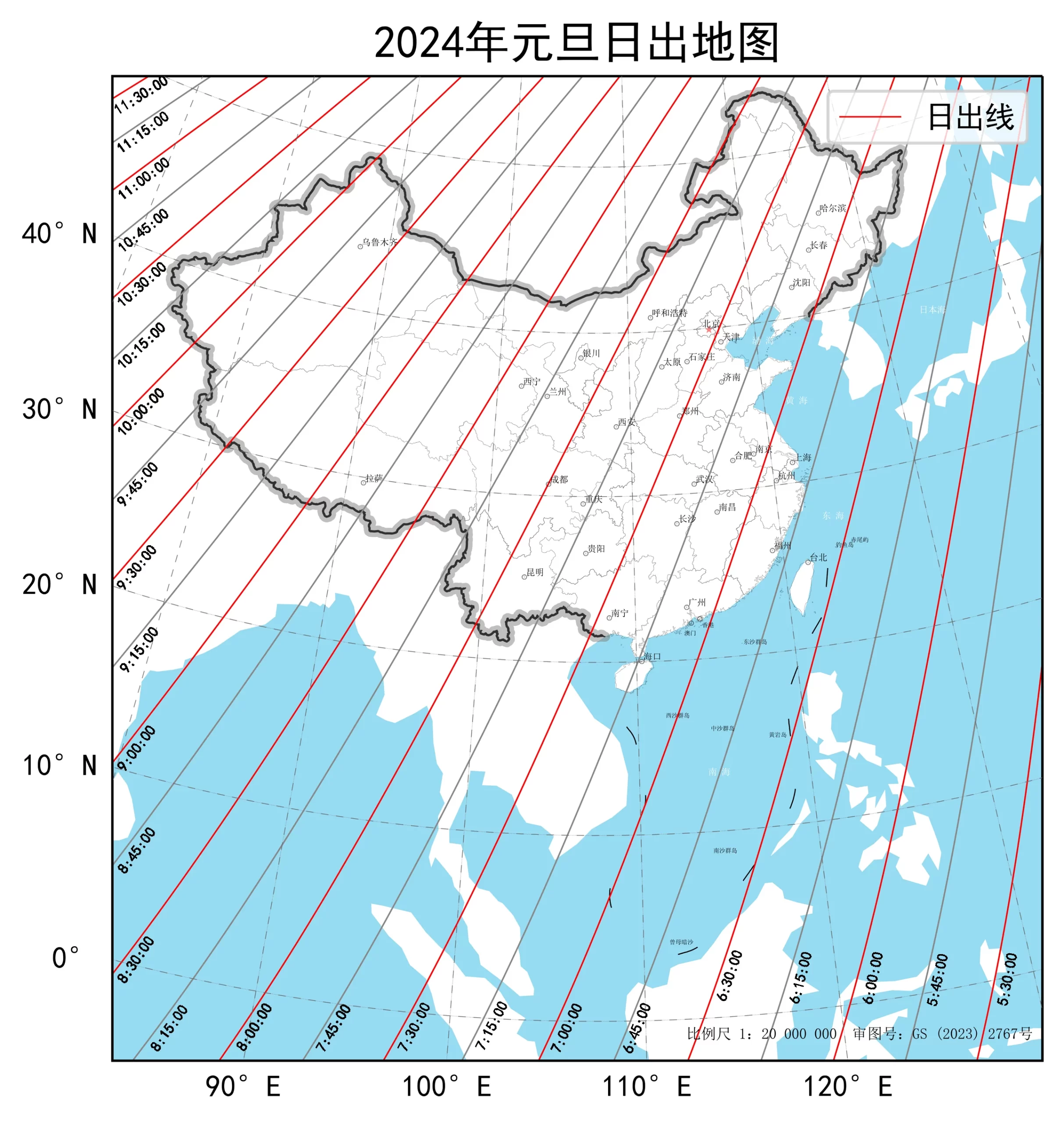 2024年元旦日出地图