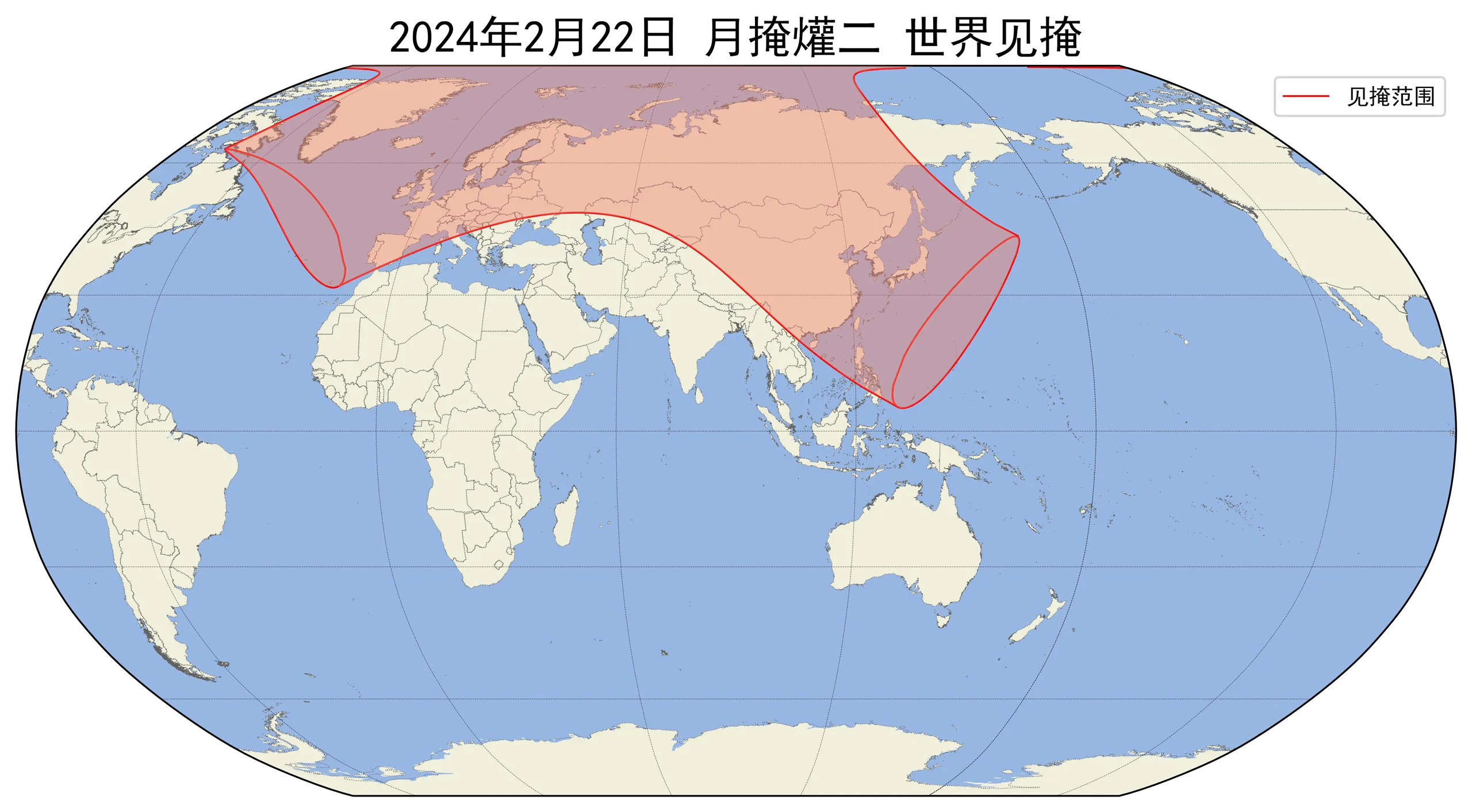2024年2月22日月掩爟二世界见掩