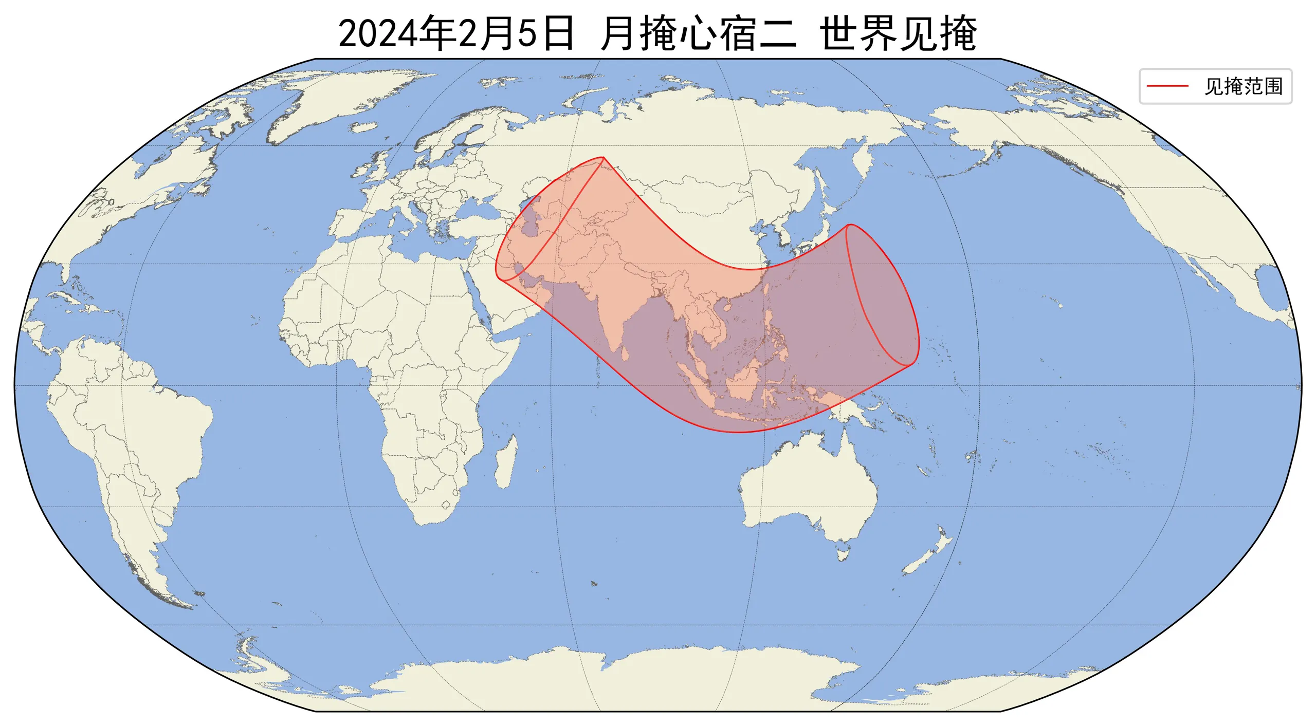 2024年2月5日月掩心宿二世界见掩